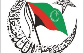 پیام تسلیت حزب وحدت مسلمین در پاکستان 