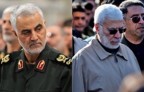 تصویر دست خطی که از شهدای حمله ی تروریستی آمریکا به جا مانده است