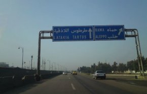 سوريا..إصابة 