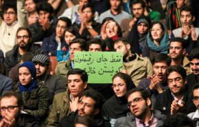 زمان برگزاری امتحانات دانشگاه آزاد در برخی استان ها تغییر کرد