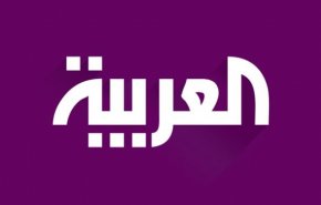 عصبانیت «العربیه» از «هنیه» به دلیل شهید نامیدن سردار سلیمانی
