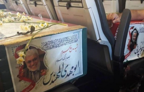 جائزة مقدارها 80 مليون دولار مقابل رأس ترامب!