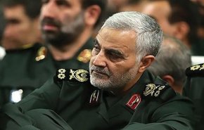 مراسم بزرگداشت سردار سلیمانی در ایتالیا + فیلم