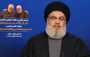 تاریخ شهادت حاج قاسم آغاز مرحله جدیدی برای سراسر منطقه است/ تشریح عوامل ترور سردار سلیمانی/ اقدام آمریکا، جنگ جدیدی در قالبی جدید در منطقه است/ هیچ شخصیت آمریکایی همپای شهید سردار سلیمانی و المهندس نیست تا از آنها انتقام گرفته شود/ ارزش کفش سردار سلیمانی از سر ترامپ بیشتر است