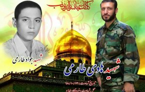 شهید هادی طارمی؛ همراه سردار سلیمانی در عراق را بشناسید