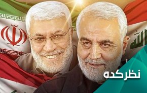 چگونه خون حاج قاسم و همرزمانش، پیروزی قطعی را تسریع خواهد کرد؟