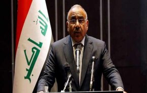 نشست عادل عبدالمهدی با سفیر آمریکا در بغداد

