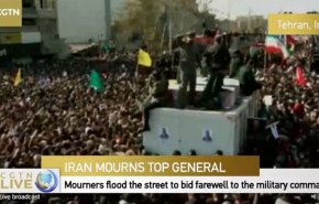 پخش زنده تشییع سردار سلیمانی در تهران از تلویزیون چین