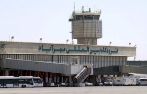 خوش آمد گویی کنترلرهای برج مراقبت مهرآباد تهران به پیکر پاک سردار دل‌ها + فیلم