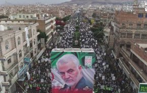 حضور گسترده یمنی ها در حمایت از شهدای مقاومت در صنعاء