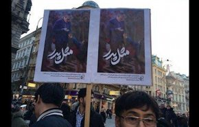 محکومیت ترور سردار سلیمانی در وین