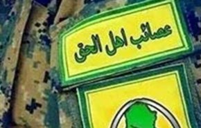 عصائب اهل الحق: به اخراج نیروهایی تروریستی آمریکایی اکتفا نمی‌کنیم