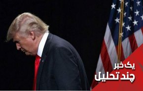 موشک ها اولین انتقام قاسم سلیمانی را کلید زدند
