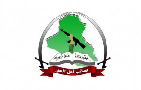 عصائب ‌اهل‌الحق: راکت‌پراکنی به منطقه سبز کار «الحشد» نیست؛ پاسخ ما سخت است