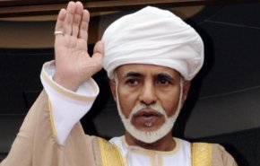 سلطان قابوس درگذشت