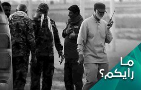 هل ينجح دم الشهيد سليماني برص الصفوف امام امريكا؟