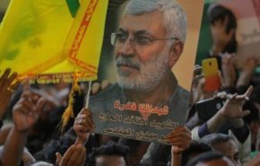 محل عملیات تروریستی آمریکا یادبود شهید «المهندس» می‌شود
