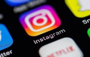 كيف تكشف عدد متابعيك الذين قاموا بحفظ صورك الخاصة على 'إنستغرام'