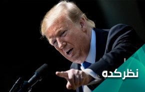 ترامپ در برابر وحدت مقاومت برای اخراج نیروهایش چه خواهد کرد؟