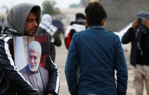 ممانعت آمریکا، بحرین و عربستان از برگزاری مراسم یادبود شهید ابومهدی المهندس
