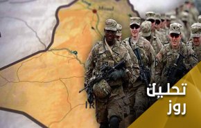 اشغالگران آمریکایی در عراق ... واشنگتن رو در روی ملت