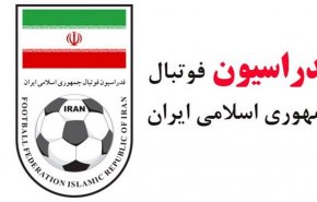 بیانیه فدراسیون فوتبال درباره میزبانی باشگاه‌های ایرانی در مسابقات آسیایی