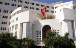 بيان لتونس حول دعوتها 