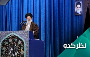 سخنرانی رهبری به فارسی و عربی با ابعاد جهانی