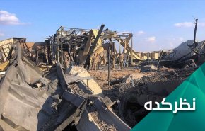 آیا حمله به عین الاسد پاسخ ترامپ را داد؟