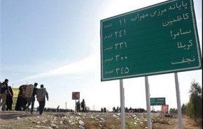 افراد ناشناس گذرگاه مهران را از سمت عراق مسدود کردند
