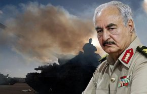 حمله حفتر به مواضع دولت وفاق ملی لیبی ساعاتی بعد از کنفرانس برلین