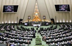 با تصویب مجلس: نفت خام و میعانات گازی از پرداخت مالیات بر ارزش افزوده معاف می شوند