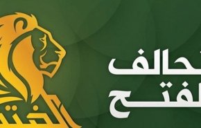 نخست‌وزیر جدید عراق بعد از «تظاهرات میلیونی ضد آمریکایی»، معرفی می‌شود
