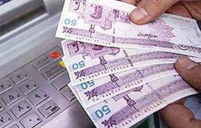 امروز، آخرین مهلت ثبت‌نام متقاضیان دریافت یارانه معیشتی