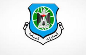 فاش شدن اقدامات سازمان اطلاعات تشکیلات خودگردان علیه نوار غزه
