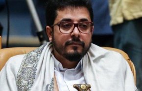 دیدار سفیر یمن با خانواده سردار شهید قاسم سلیمانی+ عکس
