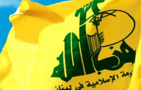 هندوراس حزب‌الله لبنان را تروریستی اعلام کرد