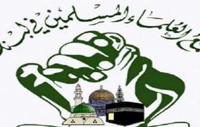 درخواست از نخست‌وزیر مکلف لبنان برای اتخاذ تصمیم نهایی