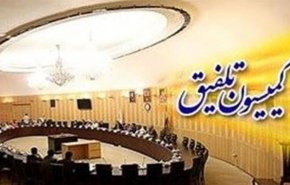 حداقل حقوق کارمندان و بازنشستگان در سال ۹۹ تعیین شد
