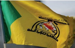 هشدار گردان‌های حزب‌الله عراق درباره دیدار برهم صالح با ترامپ