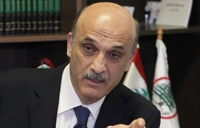 هكذا علق سمير جعجع على التشكيلة الحكومية اللبنانية الجديدة  