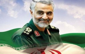 پیام خانواده سردار سلیمانی در پی انتشار اخبار جعلی در فضای مجازی/ اخبار خانواده سردارسلیمانی صرفاً از طریق رسانه‌ ملی و سپاه منتشر می‌شود