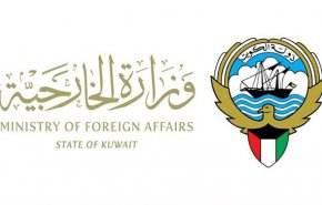 وزارت خارجه کویت سفیر ایران را احضار کرد