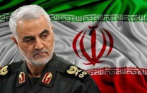 مراسم بزرگداشت ژنرال قاسم سلیمانی در ونزوئلا 