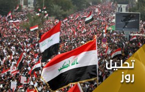 تظاهرات میلیونی عراق؛ چرا انقلاب دوم؟