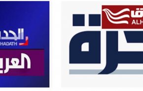 عصبانیت رسانه‌های سعودی و آمریکایی از صدر و فروکش کردن اعتراضات خیابانی
