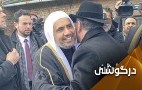 عربستان ابتدا کفاره 'هولوکاست' یمن را بپردازد!