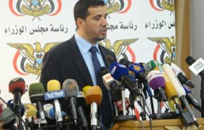 دولت 'هادی' به بهانه شکست در جبهه 'نهم'، رسما مرگ توافق سوئد را اعلام کرد