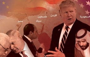 وزارت خارجه فلسطین: «معامله قرن» توطئه قرن علیه حقوق ملت فلسطین است