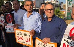مقام فلسطینی: معامله قرن، از تشکیل یک نهاد سیاسی سخن می‌گوید نه کشور فلسطین